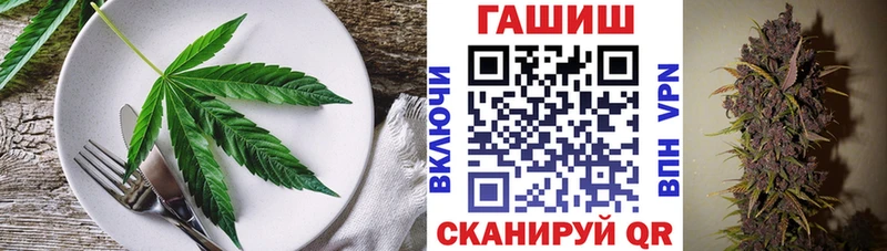 ссылка на мегу   Бердск  Еда ТГК марихуана 
