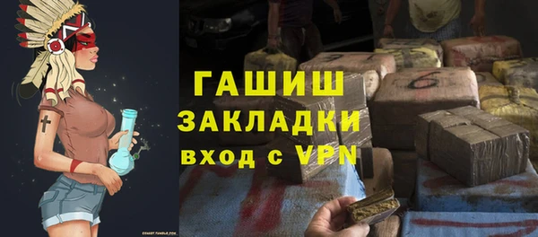 мдпв Волосово