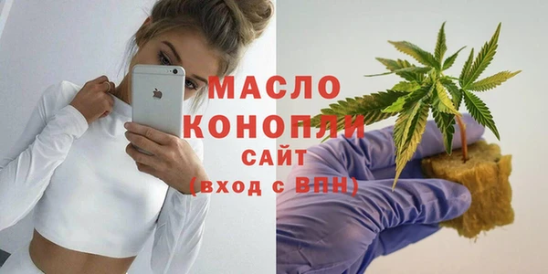 мдпв Волосово