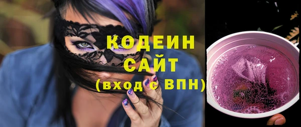 мдпв Волосово