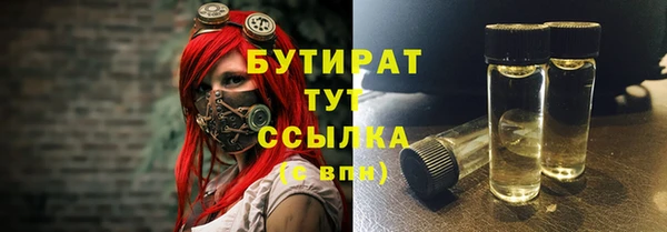 мдпв Волосово