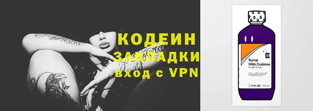 скорость mdpv Волоколамск