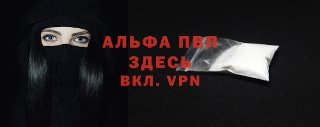 дурь Верея