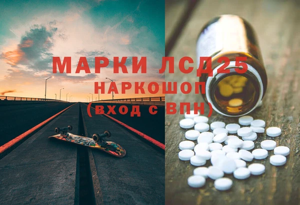 мдпв Волосово