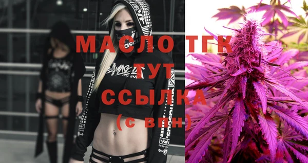 мдпв Волосово