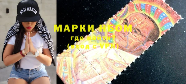 мдпв Волосово