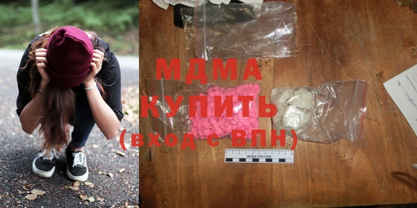 гашишное масло Верхний Тагил