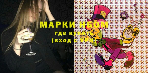 мдпв Волосово