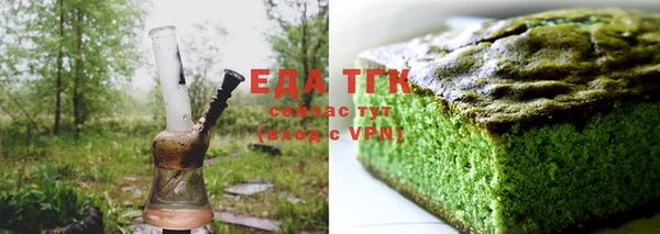 мдпв Волосово
