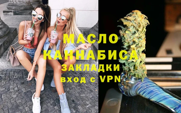мдпв Волосово