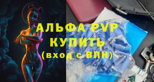 мдпв Волосово
