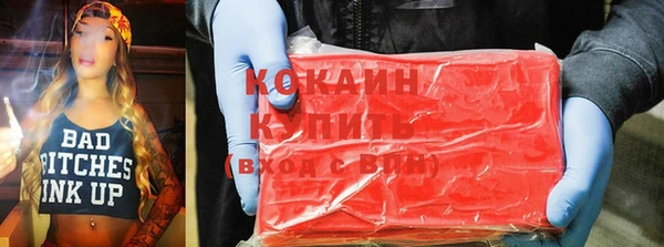 мдпв Волосово