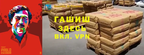 скорость mdpv Волоколамск